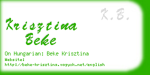 krisztina beke business card